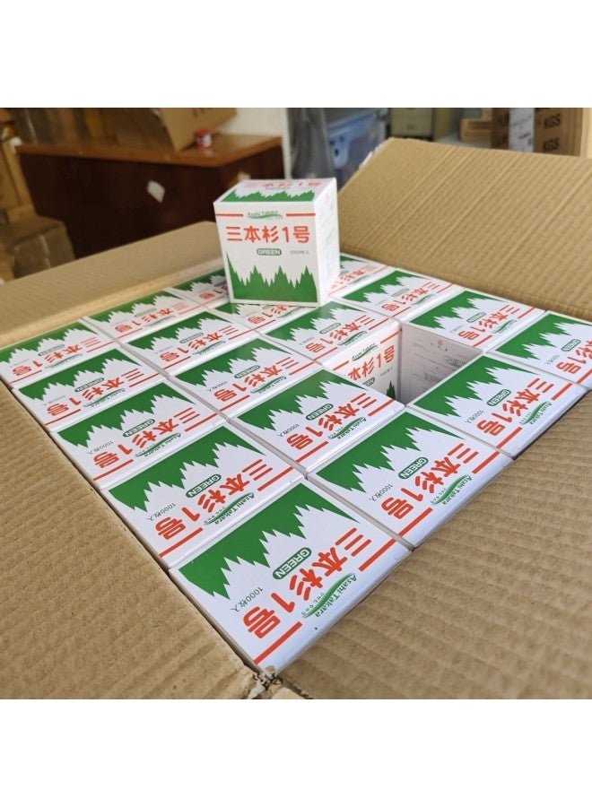Japanese Sashimi Swing Plate Decoration Grass Sushi Grass Big Leaf Simulation Maple Leaf Japanese Restaurant Salmon Leaves Green Leaves-Color:Green-Specifications:Three Shirts No. 1 - Image 2