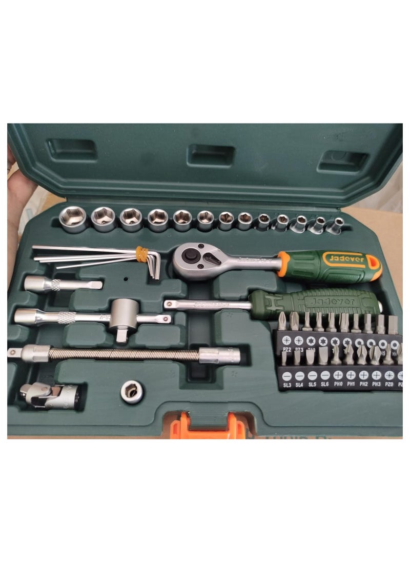Jadever - 45-piece 1/4-inch screwdriver bits and sockets set - Image 1