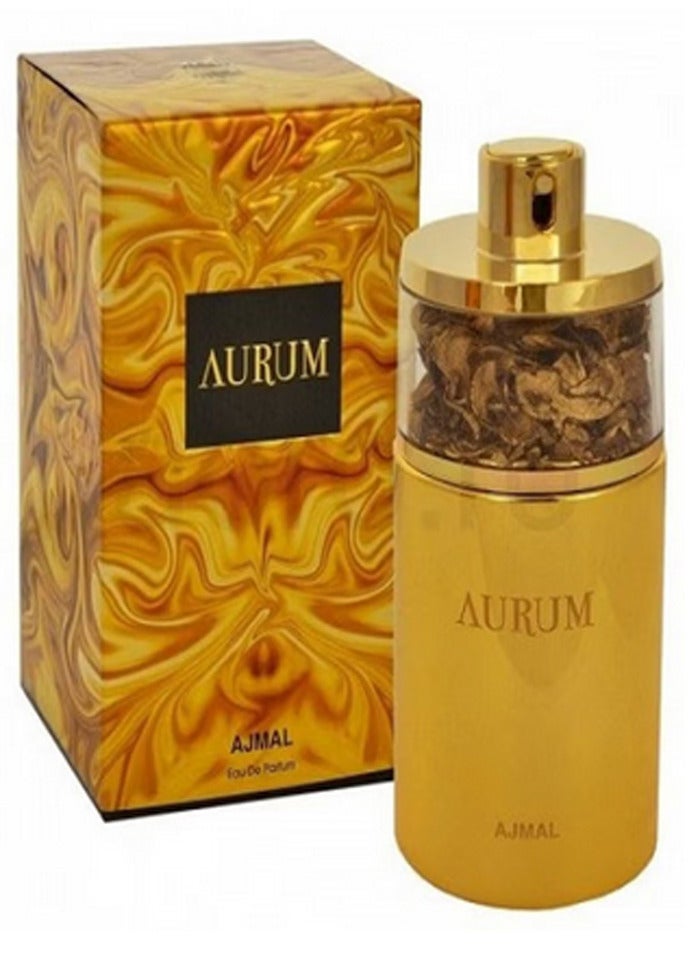 اجمل عطر اوروم اجمل برفيوم 75 مل - Image 2