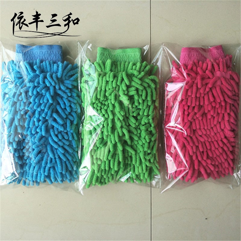 general Chenille Car Wash Gloves - Thickened Coral Fiber Cleaning Mitts for Auto Care - Image 5