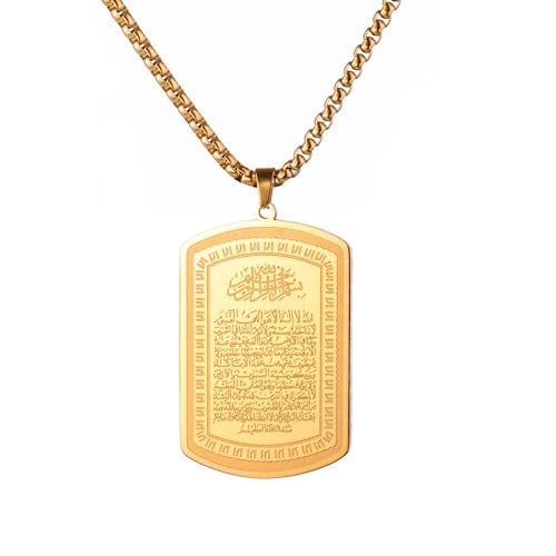 VASSAGO Islam Koranic Ayatul Kursi Necklace Muslim Surah Quran Allah Arab Pendant Necklace Fashion Ramadan Jewelry Gifts - Image 1