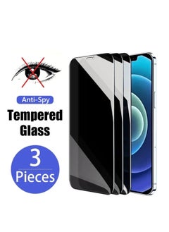 DIGI CORE iPhone Tempered Glass 3 Pack Privacy Screen Protector Set For iPhone 13 Pro Max 6.7 Inch Anti-Spy Tempered-Glass, Scratch Resistant iPhone Glass Full-Coverage Glass (Privacy, iPhone 13 Pro Max)  - Image 2