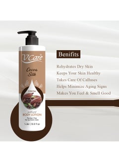 VCare V Care Cocoa Silk Extract Body Lotion 1 Liter - Deep Hydration & All-Day Glow  - Image 3