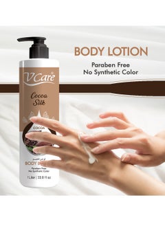VCare V Care Cocoa Silk Extract Body Lotion 1 Liter - Deep Hydration & All-Day Glow  - Image 2