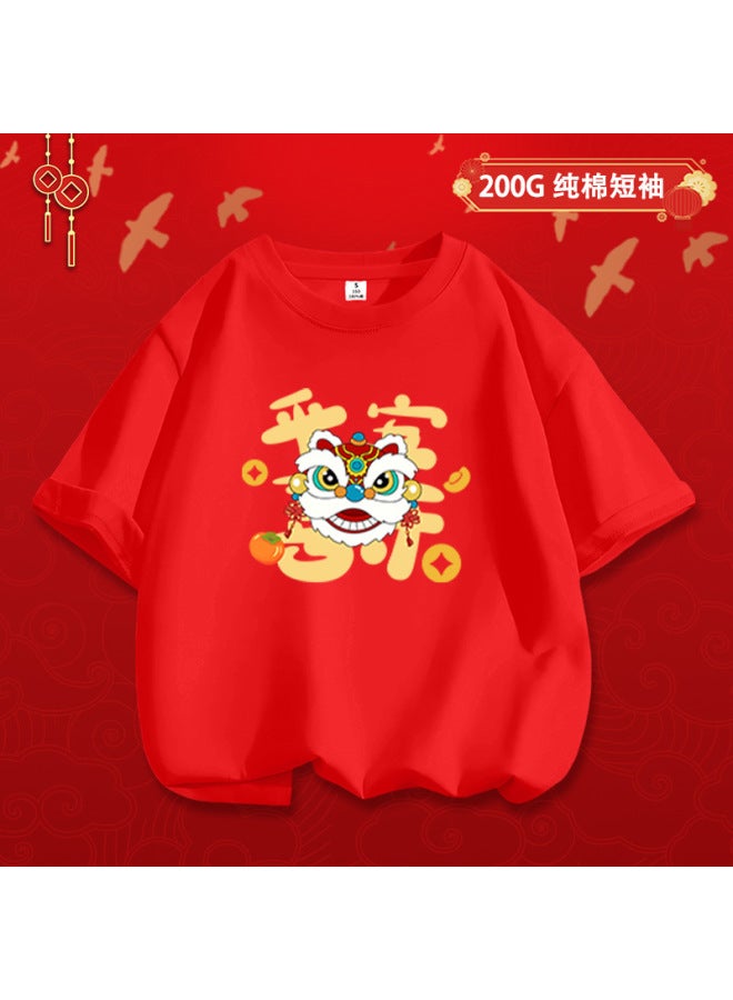 Red Year Of The Horse Family Clothing 100% Cotton Round Neck T-shirt Zodiac Year Family Clothing Pure Cotton Short-sleeved Bottoming Festive Mother And Daughter