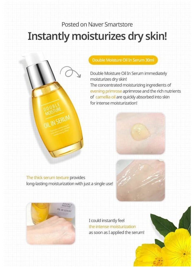 Charmzone Double Moisture Oil in Serum for Dry Sensitive Skin Soothing Moisturizing Elasticity Protection for All Skin Type (30ml/1.01 fl.oz)  - Image 3