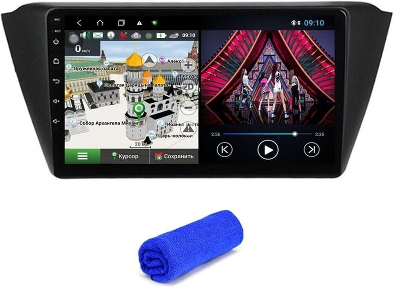 Wivplex 6+128G DSP Android 10 Car Multimedia Player - Image 1