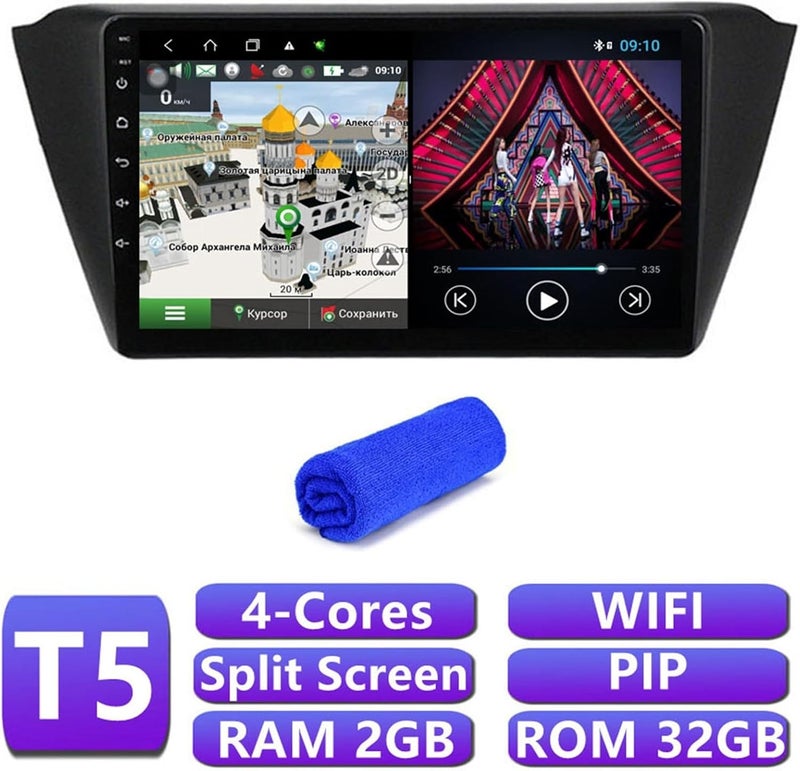Wivplex 6+128G DSP Android 10 Car Multimedia Player - Image 2
