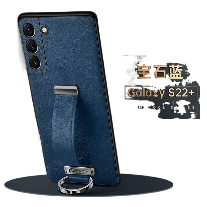 Samsung Galaxy S22 Ultra Leather Protective Texture with Kickstand and Wrist Strap Ring Holder in Blue for Daily Use - Image 1