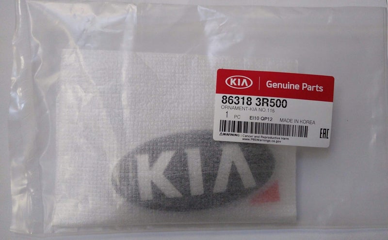 KIA Ornament NO115 - Image 3