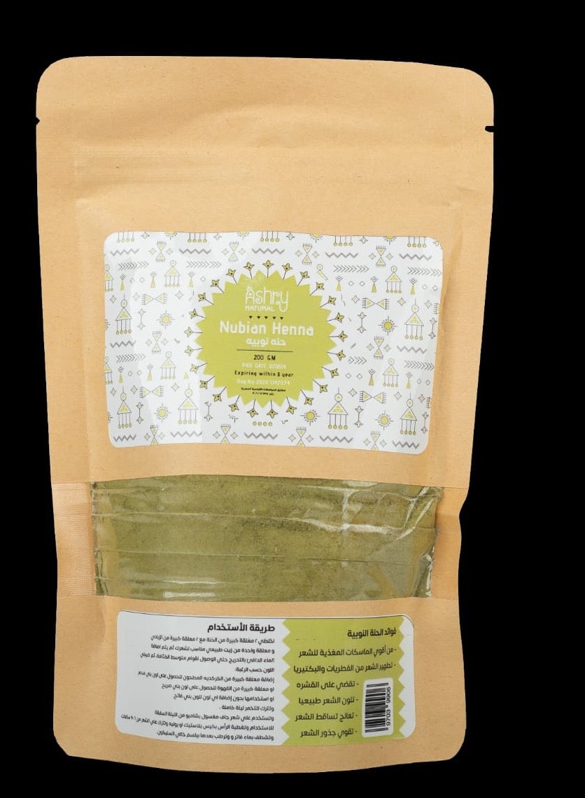 Nubian Henna - 200ml