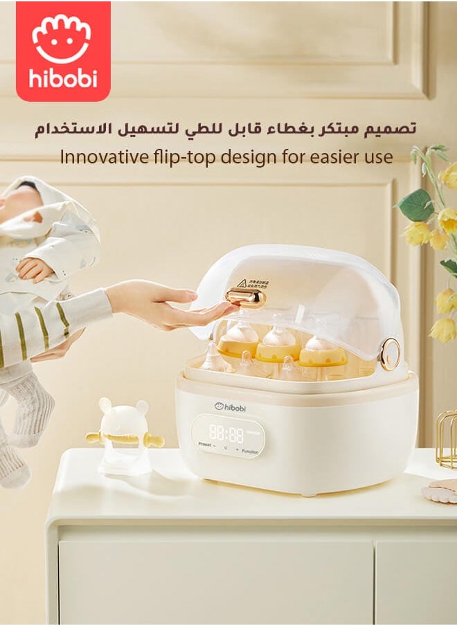 hibobi - Baby Bottle Sterilizer, Steam Function with Drying and Draining Rack - Image 1