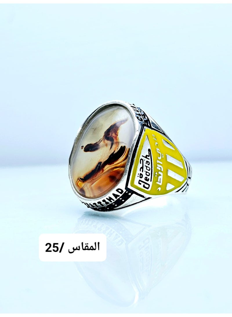 كريتر  خاتم رجالي عقيق يماني طبيعي  مع حلقة من الفضة عيار 925 - Image 1