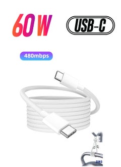 Fazza 60W USB Type C Cable Nylon Braided USB C to USB C 2.0 Cable (C to C) Compatible For iPhone 16 15 Pro Max iPad Pro Air mini 6 MacBook Pro Air Galaxy S24 S23 Ultra Z Fold Xiaomi Honor OPPO OnePlus  - Image 1