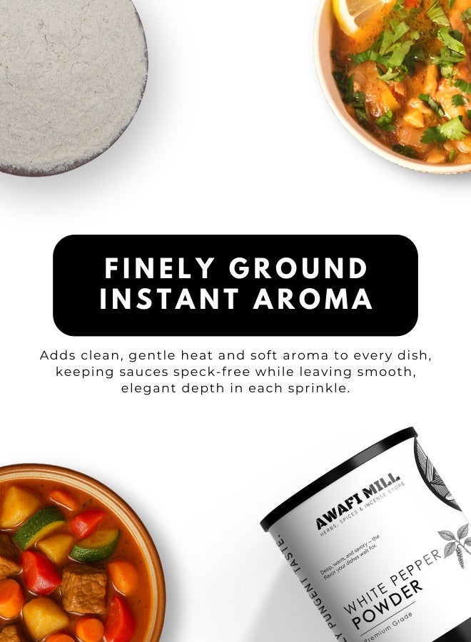 أباميك مسحوق الفلفل الأبيض | فلفل أبيض مطحون ناعماً | توابل عطرية وحارة قليلاً - 500 غرام | 17.6 أونصة - Image 4
