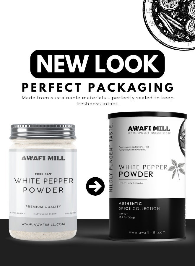 أباميك مسحوق الفلفل الأبيض | فلفل أبيض مطحون ناعماً | توابل عطرية وحارة قليلاً - 500 غرام | 17.6 أونصة - Image 2