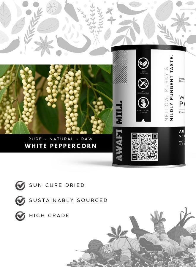 أباميك مسحوق الفلفل الأبيض | فلفل أبيض مطحون ناعماً | توابل عطرية وحارة قليلاً - 500 غرام | 17.6 أونصة - Image 3