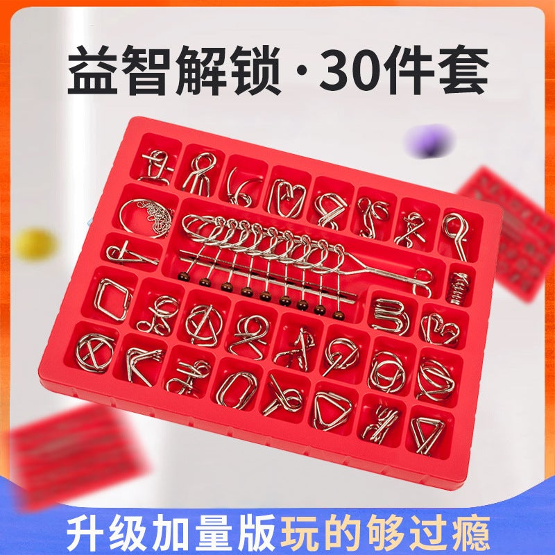 Nine-Chain Unlock Ring Intelligence Buckle Full Set Of Educational Toys Luban Lock Kong Ming Lock Full Set Of Children'S Toy Set - Image 2
