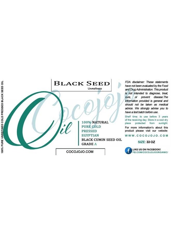 Dr Joe Lab - Egyptian Black Seed Oil - Bulk 32 oz - 100% Pure, Natural, Black Cumin Seed Oil, Unrefined, Kalonji, Cold Pressed, Extra Virgin, Blessed Seed, Vegan, Non GMO - Premium Grade A for Hair Skin Body Nails - Image 1