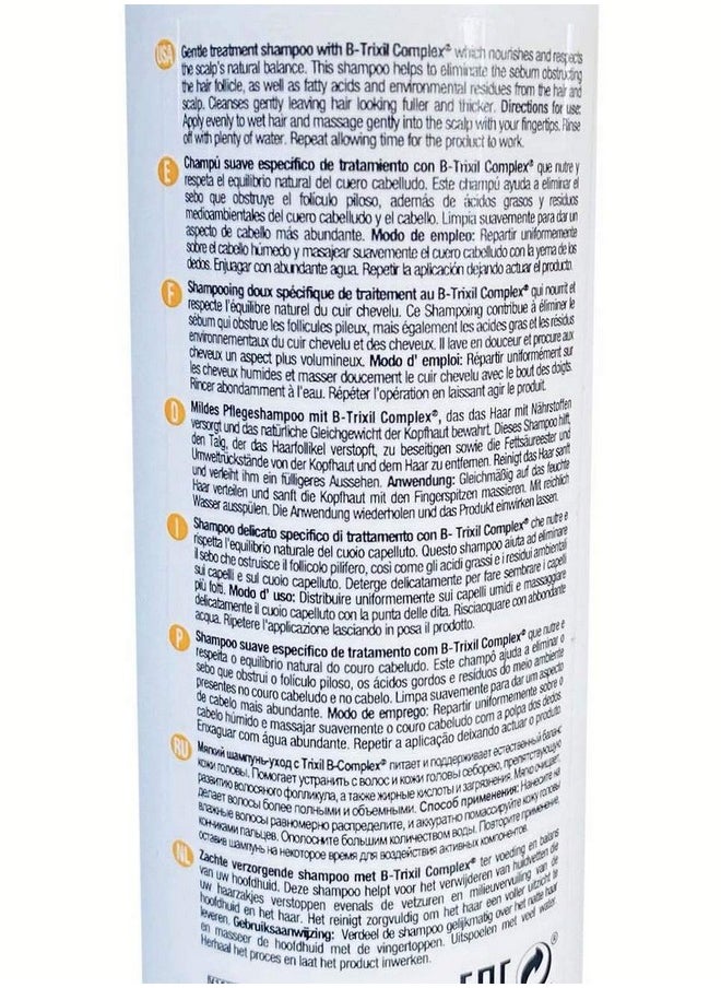 Lendan - Pilosome Hair Thickening Shampoo 10.9 Oz - Image 1