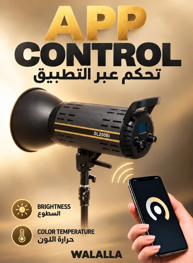والالا إضاءة تصوير LED احترافية قابلة للتبديل بين 3200 كلفن/5600 كلفن، إضاءة تصوير فوتوغرافي، تحكم عبر تطبيق بلوتوث، SL200BI - Image 3
