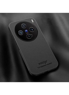 Zaboon For vivo X200 Pro mini HUIYI Leather Magnetic Phone Case(Black) 