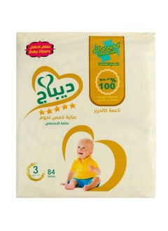 Debag Baby Diaper, Size 3, 6-12KG, 84Diapers - pzsku/Z73C2EA371425571980E2Z/45/_/1739775249/ac6611e7-80a4-464e-bfb8-0ac15271ee37