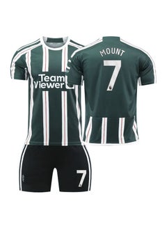 2024 European Cup Children and Youth Football Uniform Two-Piece Set No. 7