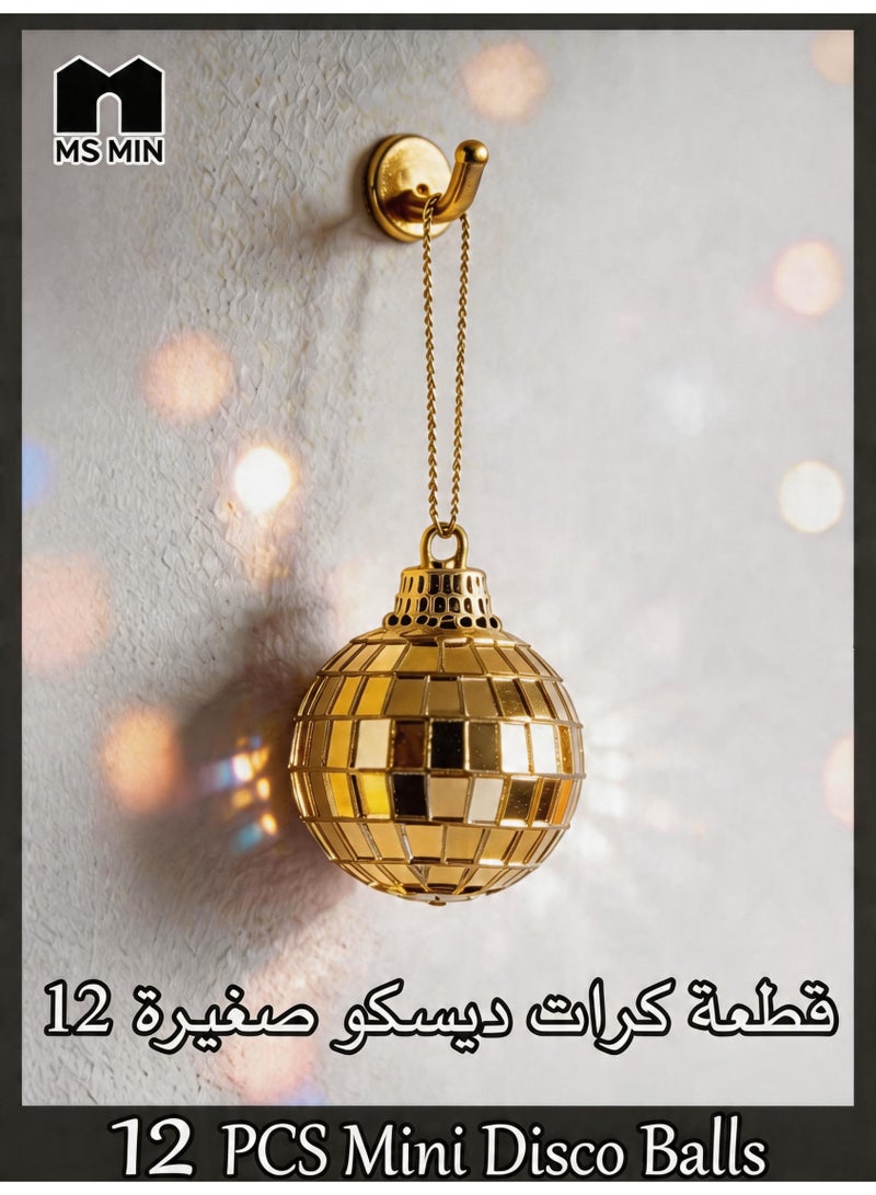 موقف حياة السيدة 12 قطع كرات مرآة ديسكو صغيرة للزينة، كرات مرآة عاكسة مع خيط تعليق، كرة لامعة ذهبية قطر 3 سم، كرات معلقة لزينة الحفلات والزفافات والحفلات العائلية - Image 3