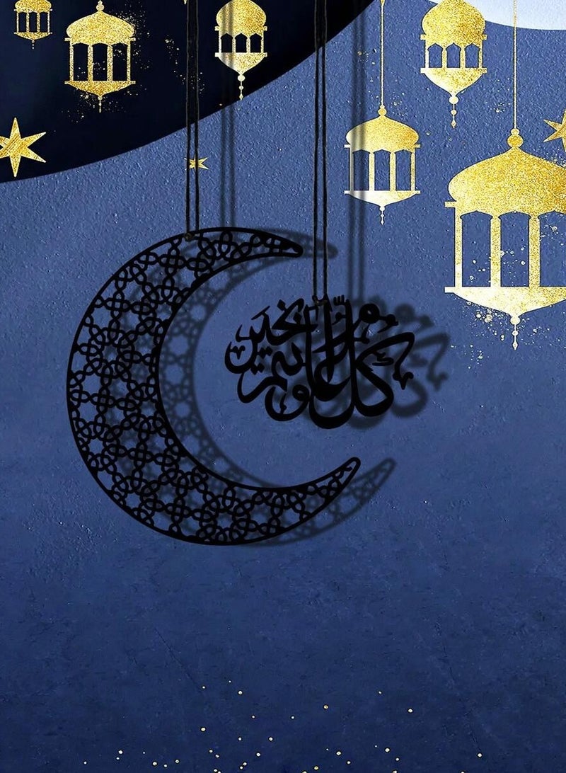 Eid al-Adha decorations, a wooden wall plaque with the phrase “Happy Eid to you” designed for home or office decorations to welcome Eid al-Adha. Suitable for Eid decorations and Eid decorations. - Image 5