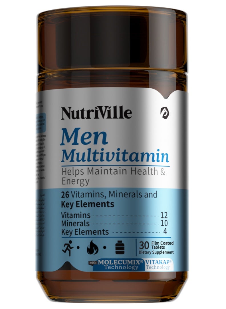 نوتروفيل مالتي فيتامين للرجال لبني (علبة/30)