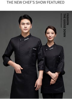 KUYING New Workwear Chef Uniform  - Image 2