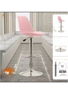 Swivel Counter Height Barstool with Back And Footrest (Pink)