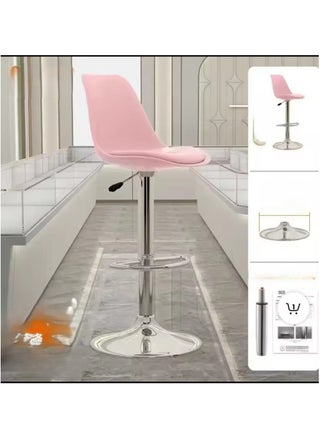 Swivel Counter Height Barstool with Back And Footrest (Pink) - pzsku/Z73C4B43321A726EE93F3Z/45/1745414159/44694a61-f871-481f-8aba-0b0606ffd9c7