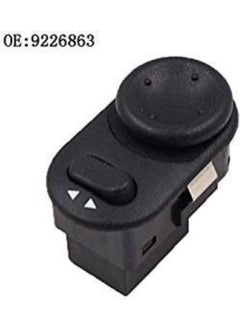 Opel Astra G Exterior Rearview Mirror Adjustment Control Button Complete 1st Class Quality Product
