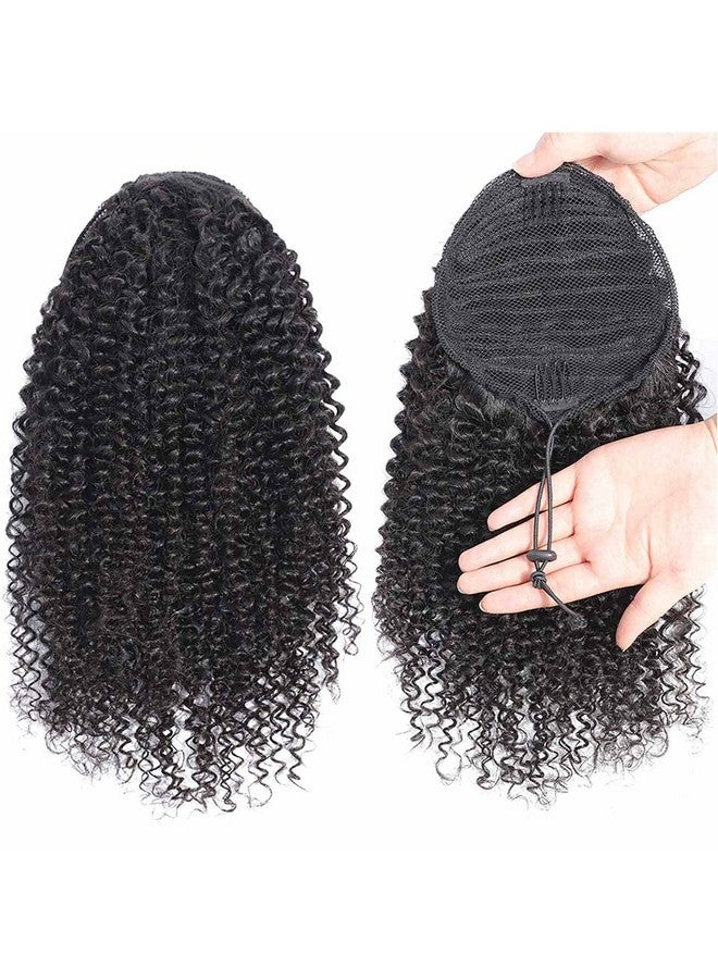 seelaak Black Curly Short Ponytail Extension Drawstring Ponytails For Black Women Remy Human Hair Extensions Curly Ponytail With 2 Clips(1B 16 Inch) - Image 2