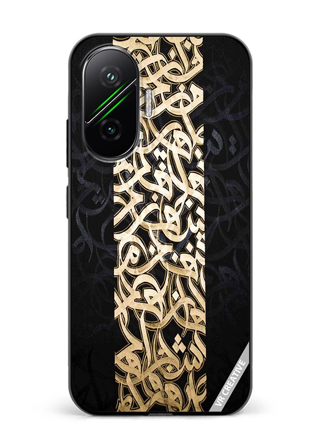 Protective Case Cover For Xiaomi Poco F7 Arabic Design Multicolour
