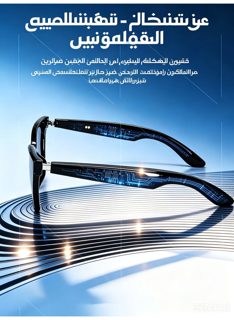 نظارات ذكية بالذكاء الاصطناعي مع كاميرا عالية الدقة مانعة للاهتزاز، بلوتوث، صوت، ترجمة ومساعد AI، حماية من الضوء الأزرق والأشعة فوق البنفسجية للرجال والنساء، للسفر والتدوين المرئي - Image 5