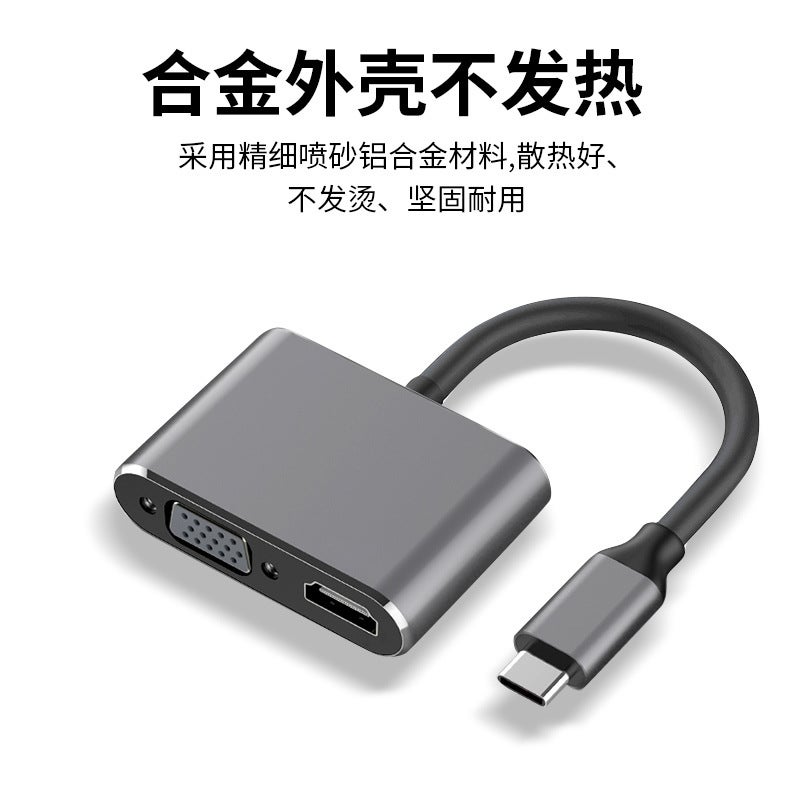 Type-C To Hdmi+Vga+U3+Pd Usb3.1 To Vga Adapter Cable Hdmi Converter Supports 4K - Image 5