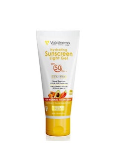 Hydration Sunscreen Light Gel Spf 50 For Face & Body 100 Ml - pzsku/Z73C5581B378092E27ED1Z/45/_/1689146897/6e6db7dd-8efe-453e-b39d-9829a1359b59