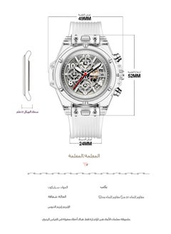 KIMSDUN Mens Business Watches Designer Fashion Beautiful Luxury Mens Quartz Sports Watches Waterproof Casual Watches Mens Date Watches  - Image 3