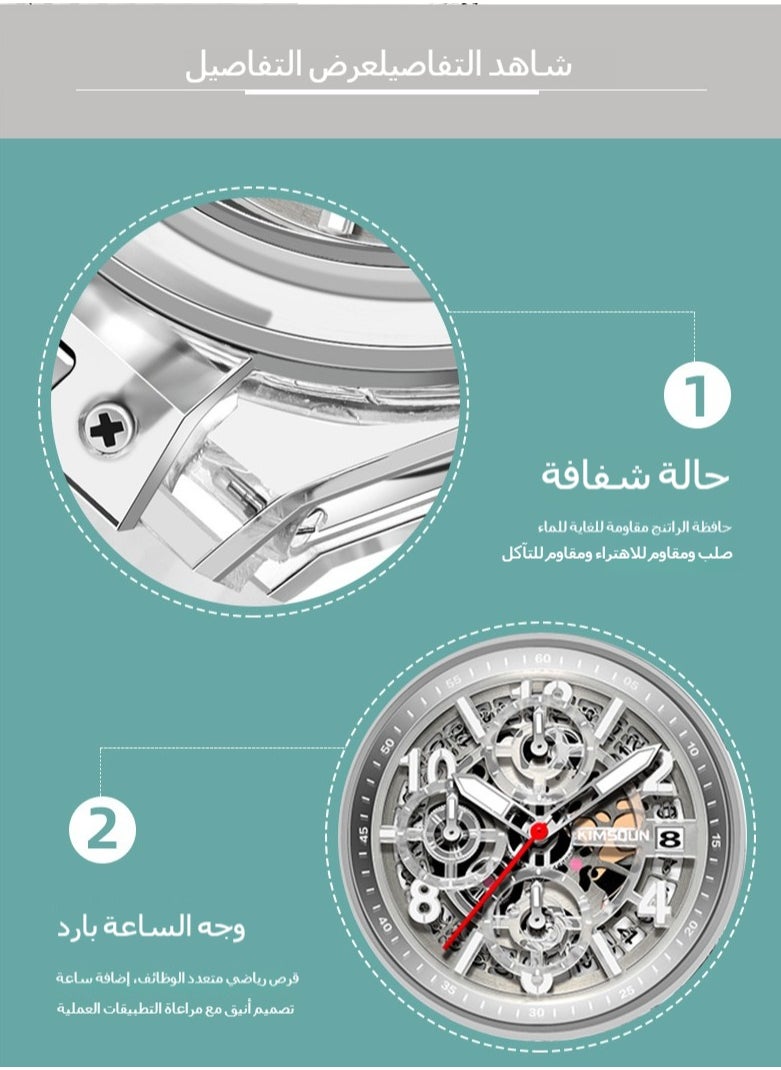 كيمسدون ساعة رجال الأعمال مقاومة للماء، ساعة كوارتز رياضية تكتيكية، ساعة كرونوغراف رجالية عصرية فاخرة وحسنة المظهر  - Image 5