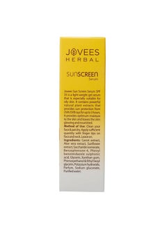 Jovees Jovees Herbal Sunscreen Face Serum SPF 35 with Aloe Vera, Carrot and Sunflower Extract, Advanced Light Weight Gel Based Formula For Sun Protection 30ml - For Oily & Acne Prone Skin  - Image 3