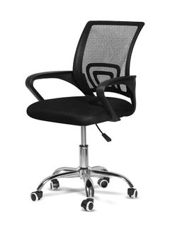 SKY-TOUCH Office Chair Comfort Ergonomic Height Adjustable Desk with Lumbar Support Backrest Mesh with Armrests for Computer Workstation Home Office-Black  - Image 1