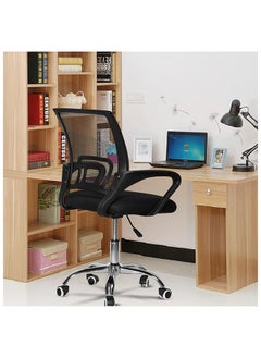 SKY-TOUCH Office Chair Comfort Ergonomic Height Adjustable Desk with Lumbar Support Backrest Mesh with Armrests for Computer Workstation Home Office-Black  - Image 2
