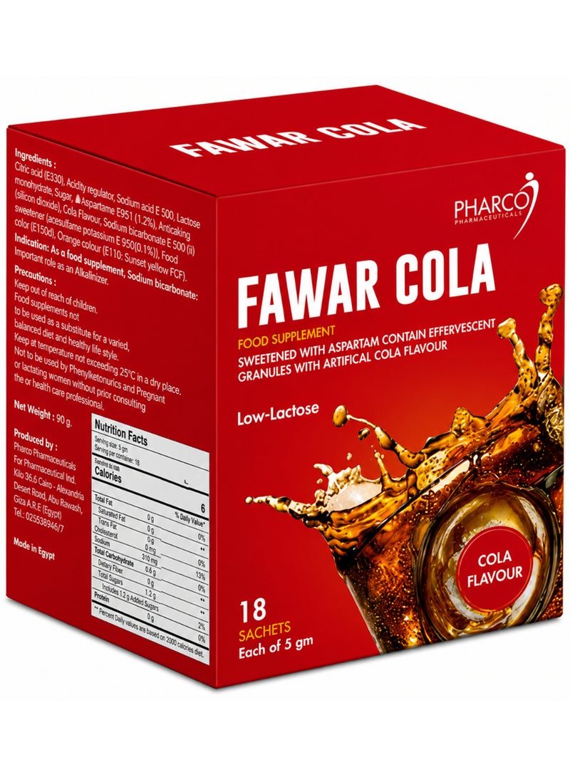 فاركو عبوتين من فوار كولا مكمل غذائي العبوة 18 كيس - Image 3