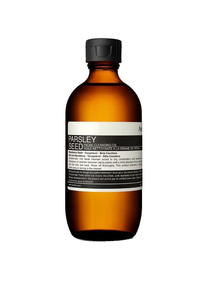 أيسوب زيت تنظيف الوجه ببذور البقدونس من إيسوب 200 مل - Image 1