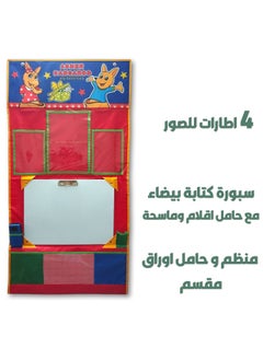 Generic Kids Chalkboard Wall Hanging Writing Drawing Board Home School Chalkboard with Pockets for Paper Photo Pen and Wipe Holder Foldable Portable Organizer 116x60cm  - Image 4