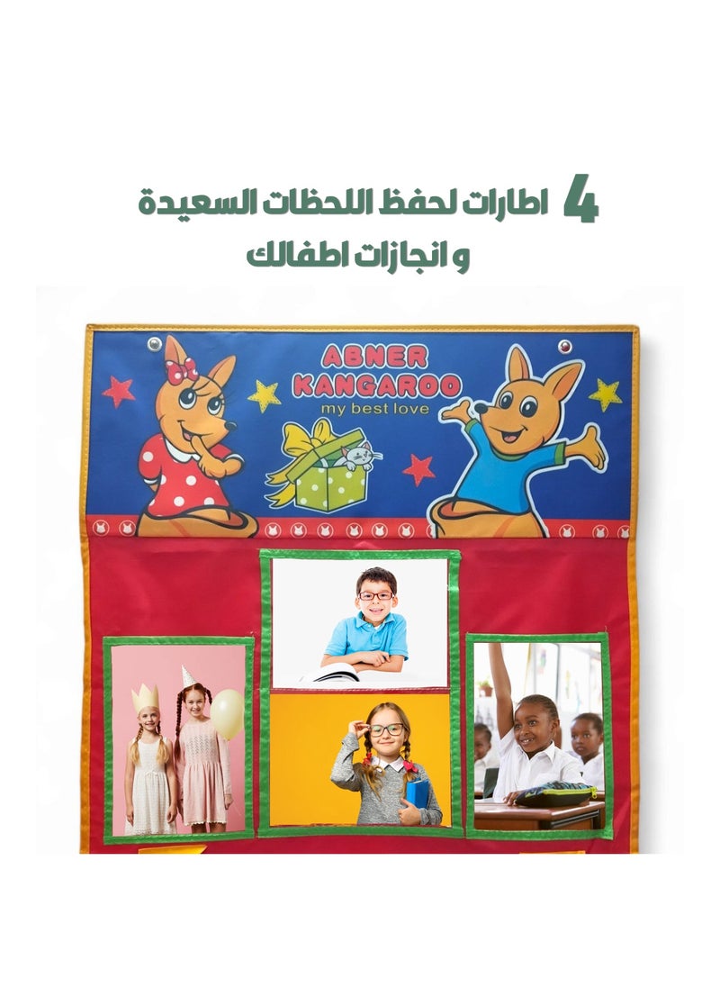Kids Chalkboard Wall Hanging Writing Drawing Board Home School Chalkboard with Pockets for Paper Photo Pen and Wipe Holder Foldable Portable Organizer 116x60cm  - Image 5