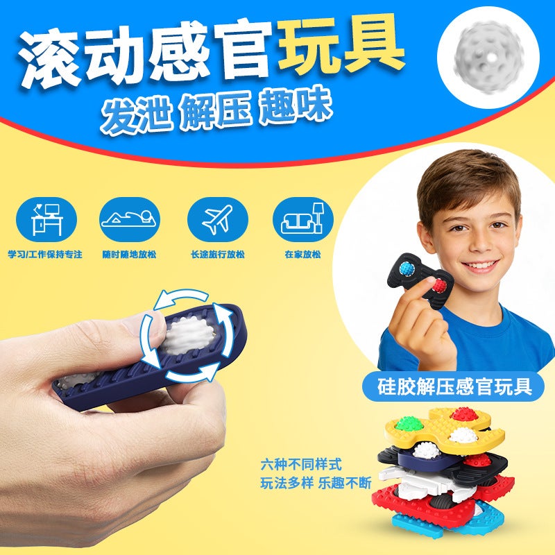 Silicone Fidget Spinner Toys Stress Relief Sensory Toys for Kids - Image 3